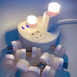 اللمبة الوناسة الميني