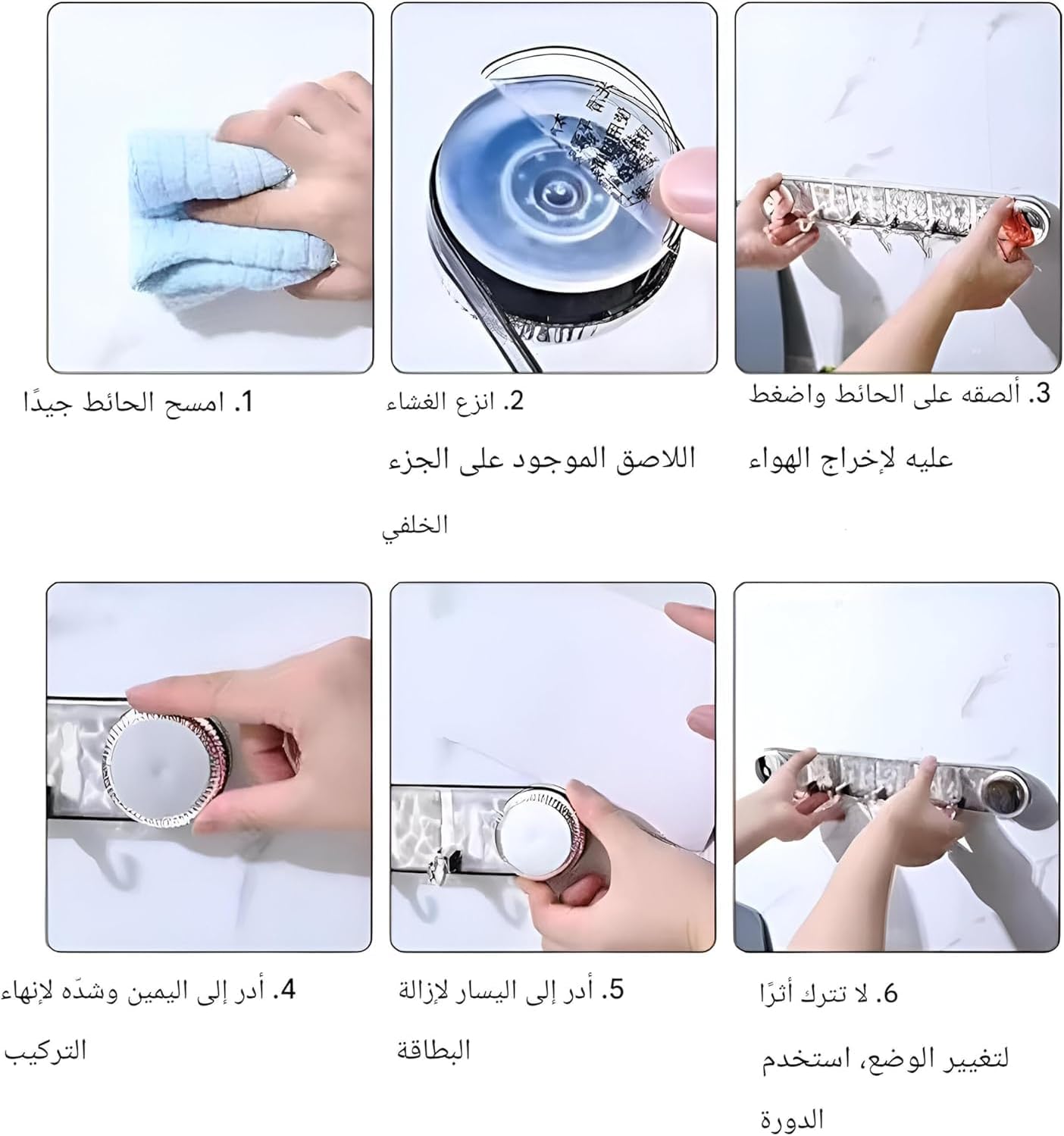 اااا